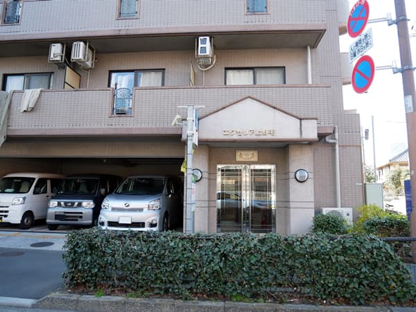 エクセリア上野毛 3