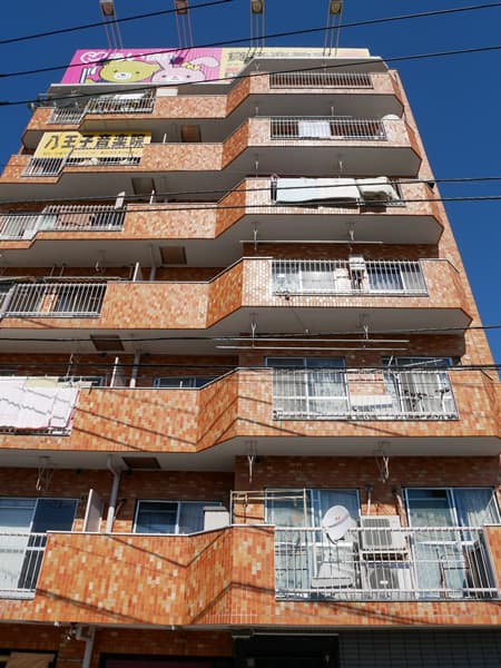 丸信マンション八王子 5