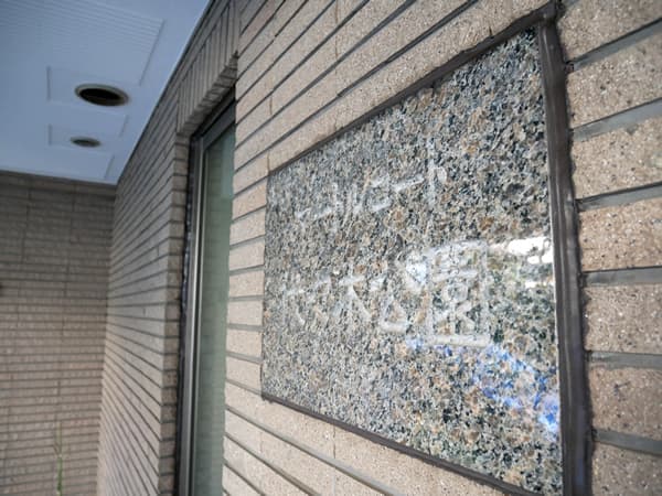 マートルコート代々木公園 6