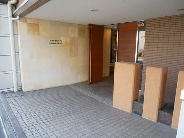 代々木ヒルズ 5