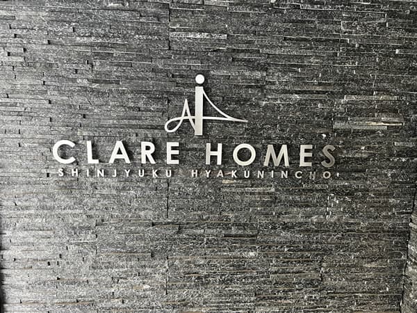 クレアホームズ新宿百人町 3