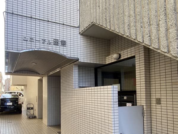 ユニーブル田無 5