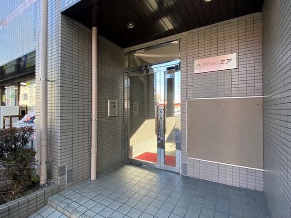 グレースマンションミア 3