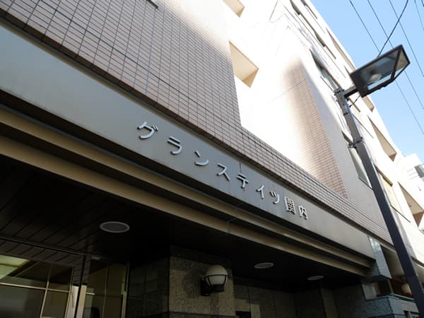 グランステイツ関内 5