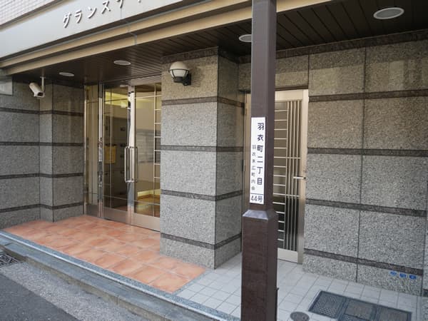 グランステイツ関内 7