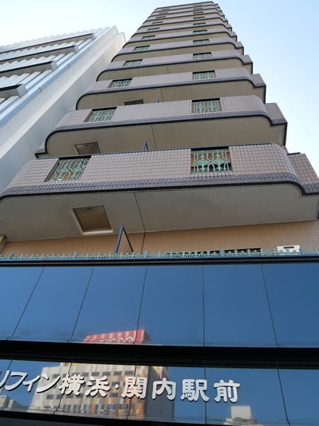 グリフィン横浜関内駅前 5