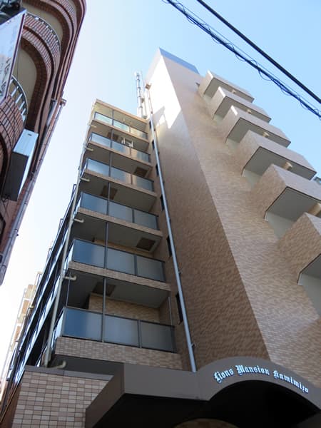 ライオンズマンション上溝 3