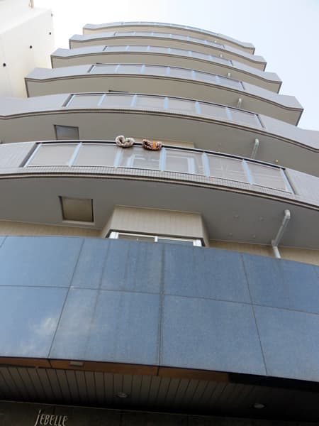 エクセルⅡ上溝 5