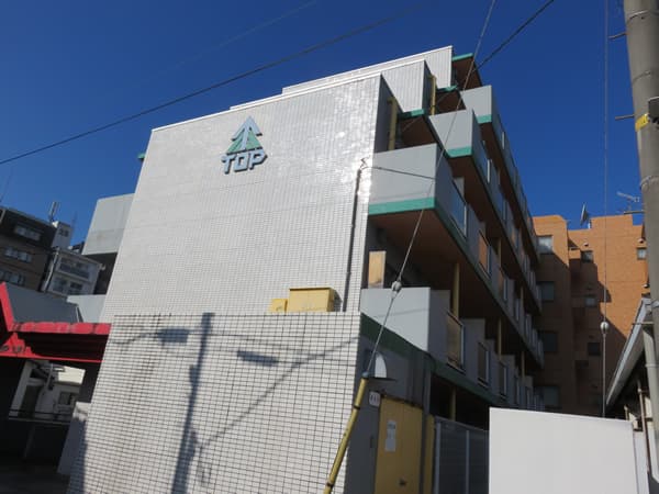 トップ上溝第1 5