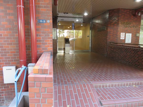 日興初台スカイマンション 2