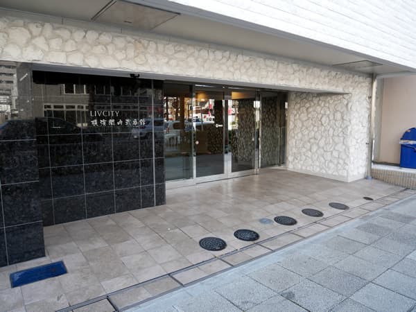 リヴシティ横濱関内弐番館 7