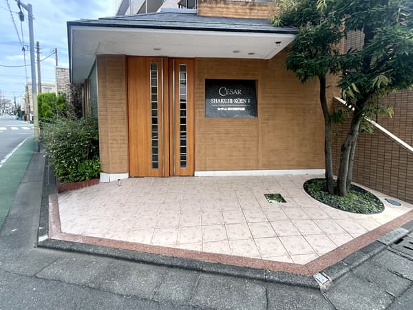 セザール第3石神井公園 2