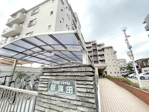 ニックハイム新蒲田 2