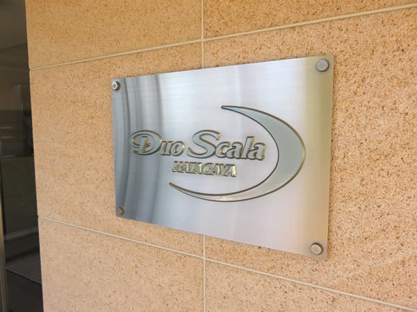 デュオスカーラ幡ヶ谷 6