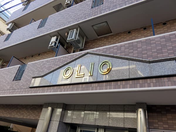 オリオ渋谷西原 5