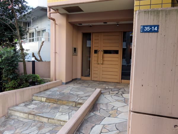 ルセージュ初台 7