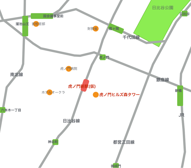 虎ノ門再開発 日比谷線の新駅 虎ノ門新駅 と3つの巨大ビル Howmaマガジン 虎ノ門再開発 日比谷線の新駅 虎ノ門新駅 と3つの巨大ビル Howmaマガジン