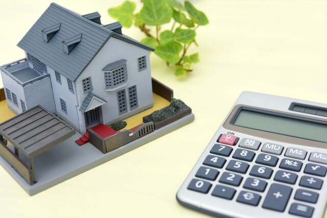 家の値段を知りたいときに価格を調べる方法を不動産鑑定士が詳しく解説