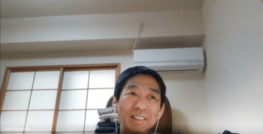 初めての相続→実家じまいで、手探りで10ヶ月格闘の末に手に入れた本当の「安心」＝「AI査定」