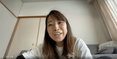 「転勤で家を売るなんて無理！」と思った主婦が、AI査定で3ヶ月だけで納得の売却を成功させたたった2つの戦略