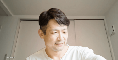 8年住んだ不動産売却で利益を出せた理由はHowMaのAI査定！冷静な判断が導いた理想の売却