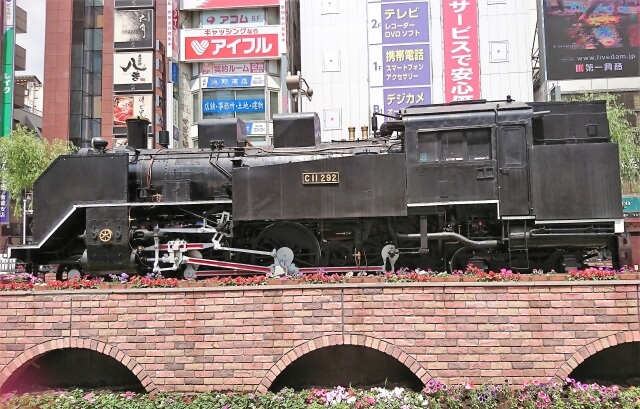 年最新版 東京都千代田区で戸建住宅を購入するにはいくら必要 気になる相場を最新のaiで調査しました Howmaマガジン