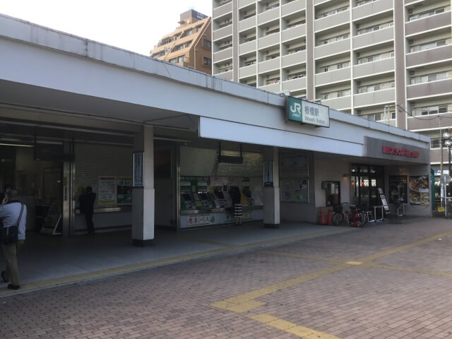 板橋区板橋駅の外観写真