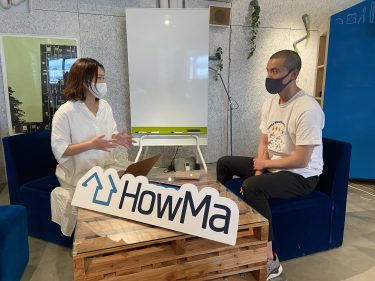 自宅から出ずに手間なく物件の売却ができました〜HowMaオンライン売却ご利用者様インタビュー（vol.35）〜