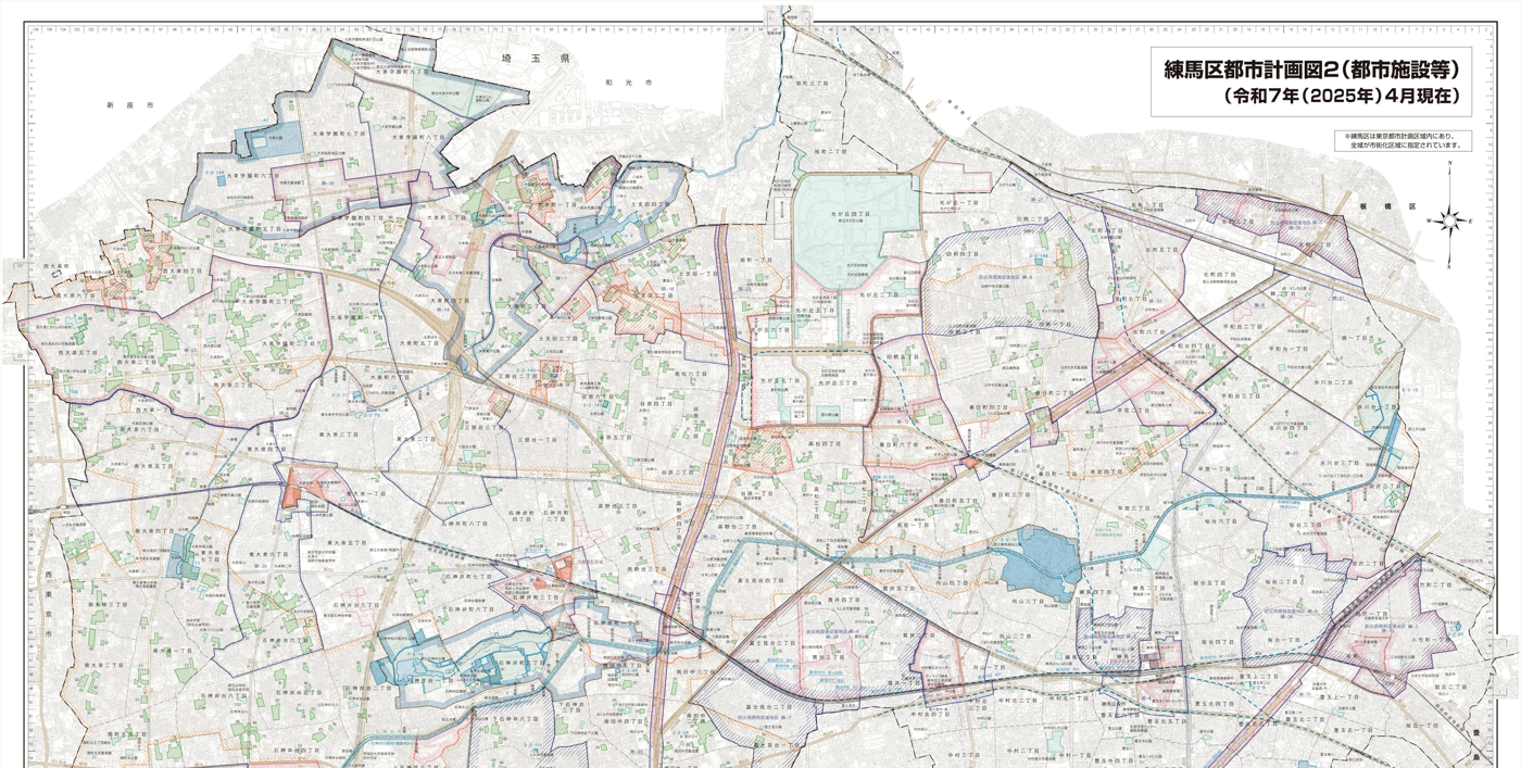 図：令和7年4月時点の練馬区都市計画図