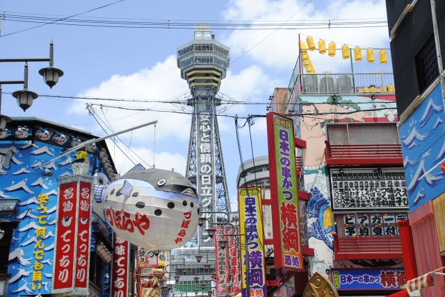 大阪市のマンションはどこが高くてどこが安いか｜売買・賃貸相場を徹底レポート