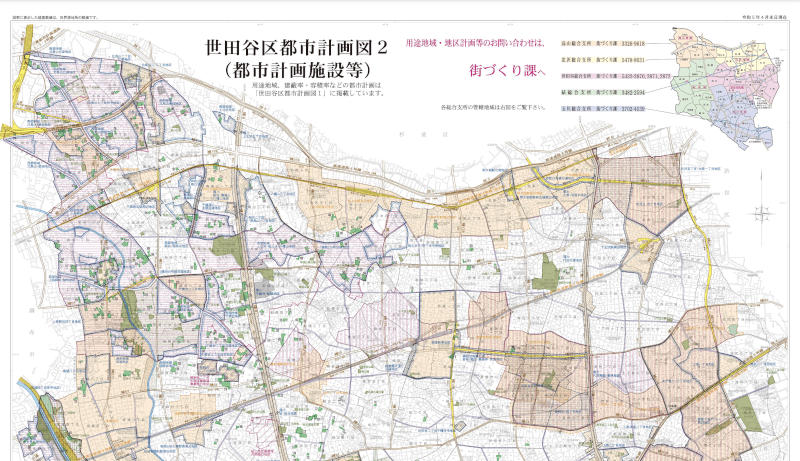 図：令和5年4月末時点の世田谷区都市計画図