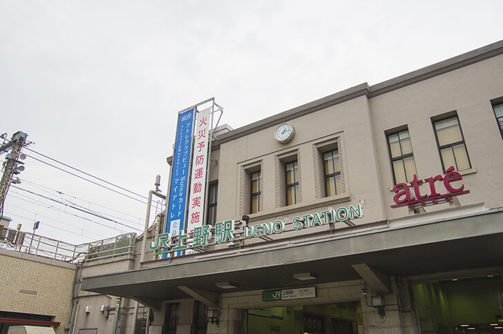 台東区上野駅の画像