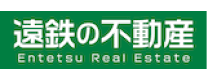 遠鉄不動産