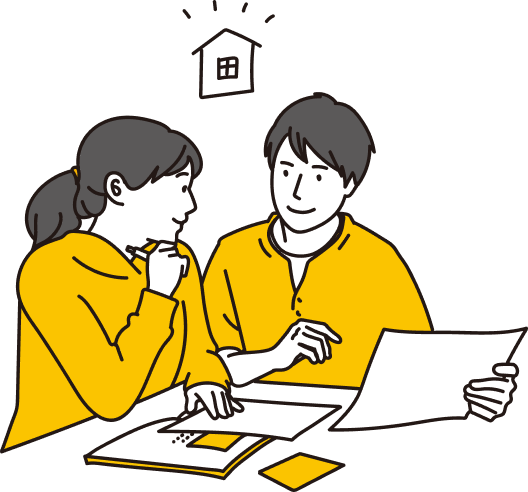 土地・建物の価格の幅をみて不動産売却を有利に進める