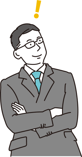 「売れないかも？」と思っている人も一度査定を