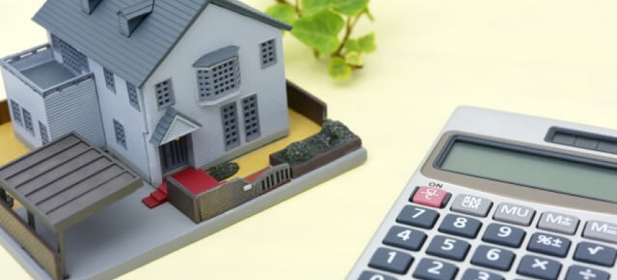 家の値段を知りたいときに価格を調べる方法を不動産鑑定士が詳しく解説