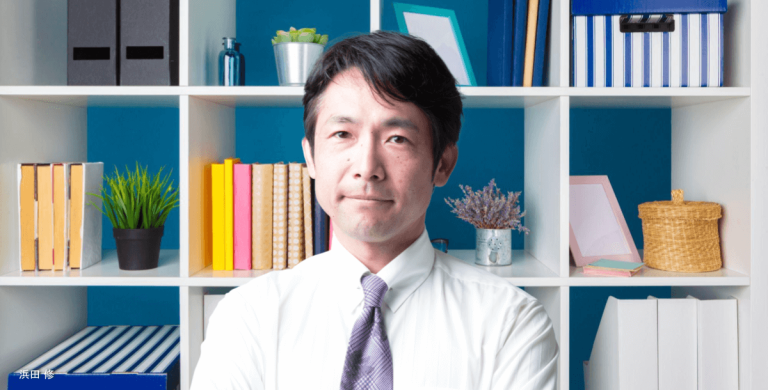 「高いだけの査定はもういらない」他の一括査定に失望し、HowMaで見つけた正直な不動産会社