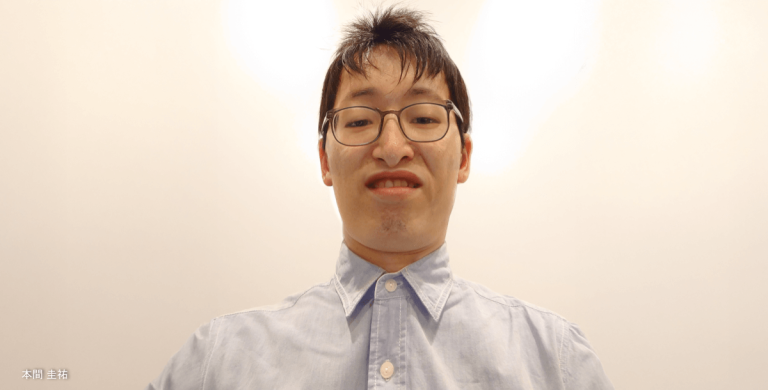 「売れる会社は無い」と一括査定で断られた田舎の土地、HowMaで売却できた唯一の方法